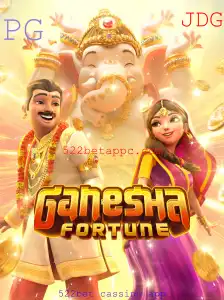 Explorando o Fascinante Mundo de GaneshaFortune no 522bet Cassino App
