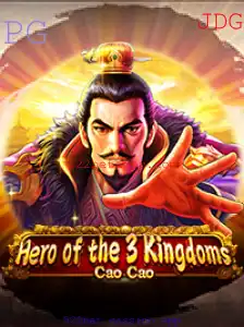 Explorando Heroofthe3KingdomsCaoCao: Uma Jornada Épica no Mundo dos Três Reinos