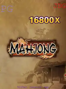 Explorando o Fascinante Mundo do Mahjong e a Inovação do 522bet Cassino App